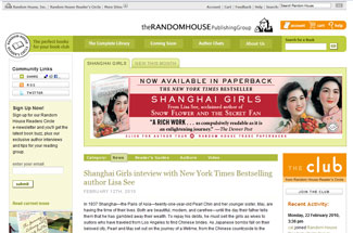 Random House Reader's Circle